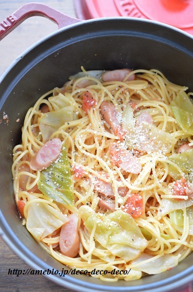 トマトワンポットパスタ5