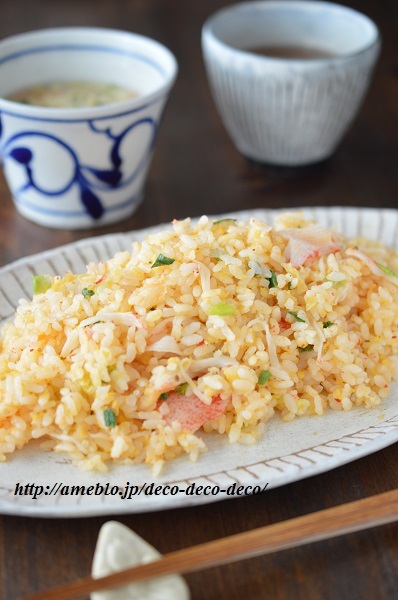 キムマヨ炒飯２