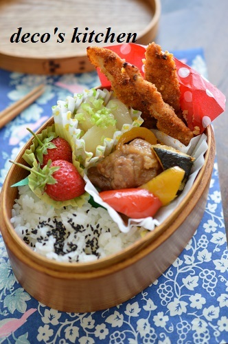ささみスティックのお弁当1
