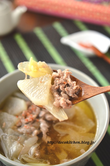 韓国風スープ１４
