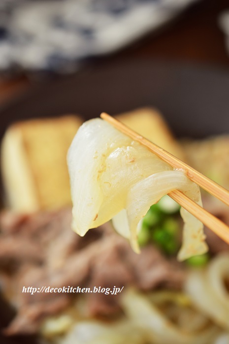 肉豆腐15