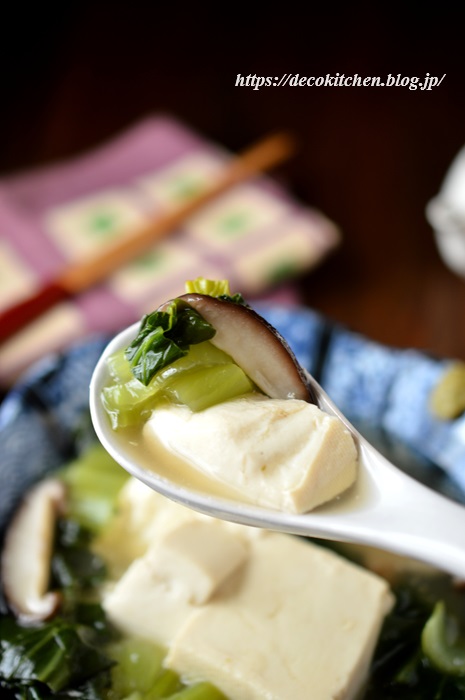 柚子胡椒スープ煮11
