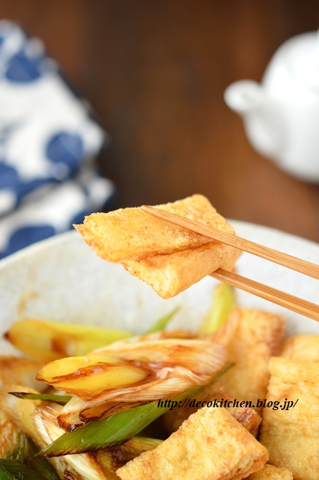 薄揚げにんにく醤油10