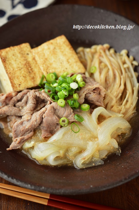 肉豆腐8