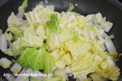 厚揚げ炒め工程6