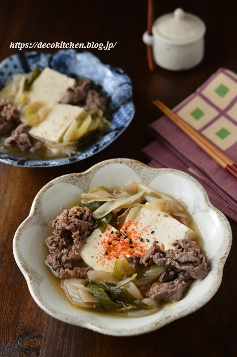 牛肉スープ4