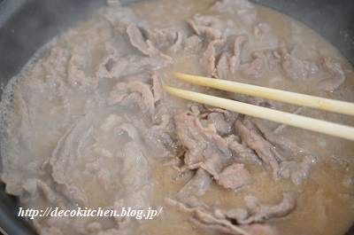 肉豆腐工程4