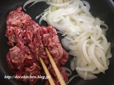トマト炒め工程5