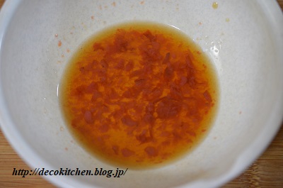 うめぽん工程２