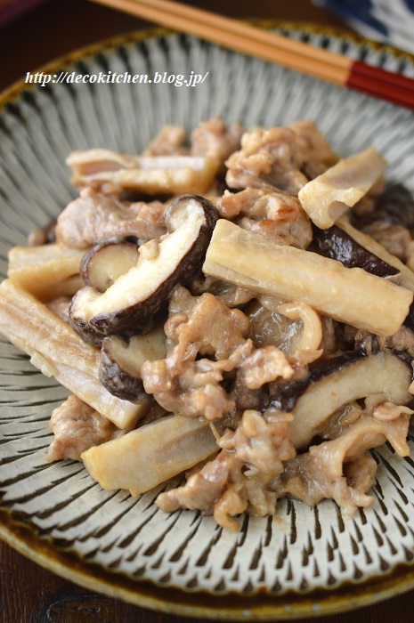 辛子マヨ醤油8