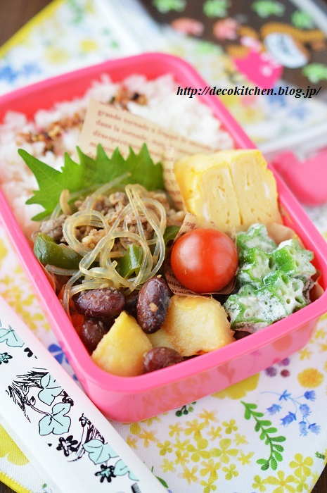 黒酢炒め弁当4