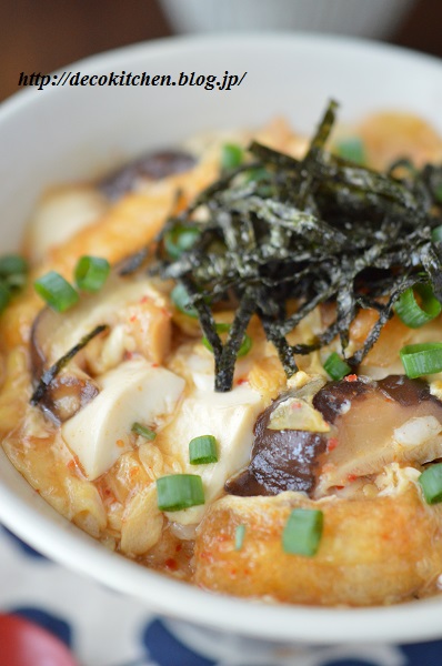 キムチ丼9