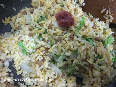 納豆炒飯工程８