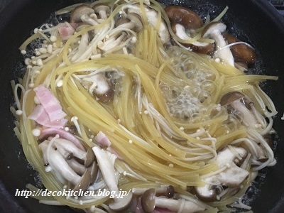 きのこパスタ工程3
