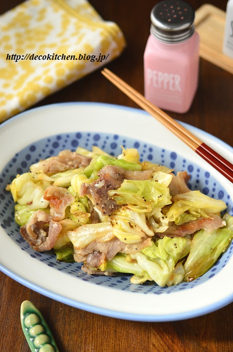 塩麹炒め3