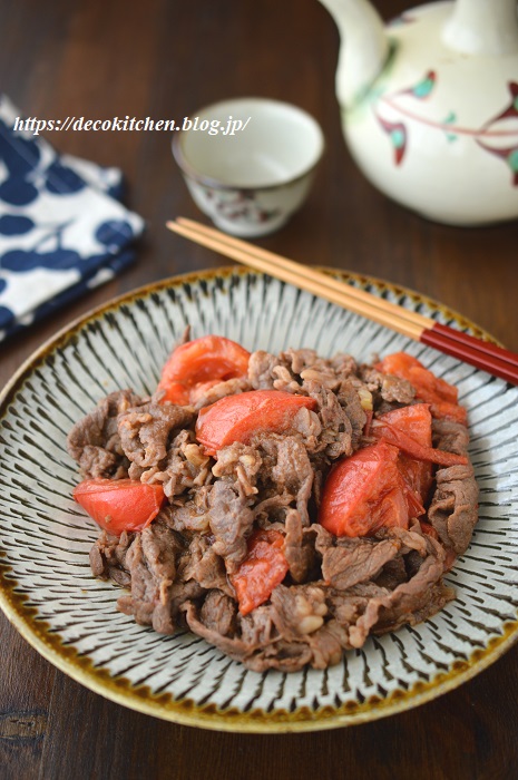 牛肉トマト8
