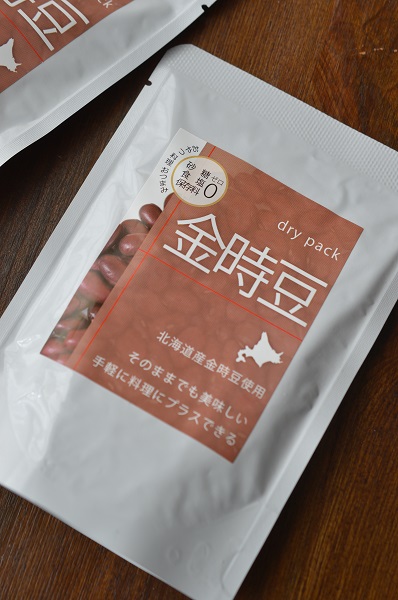 金時豆