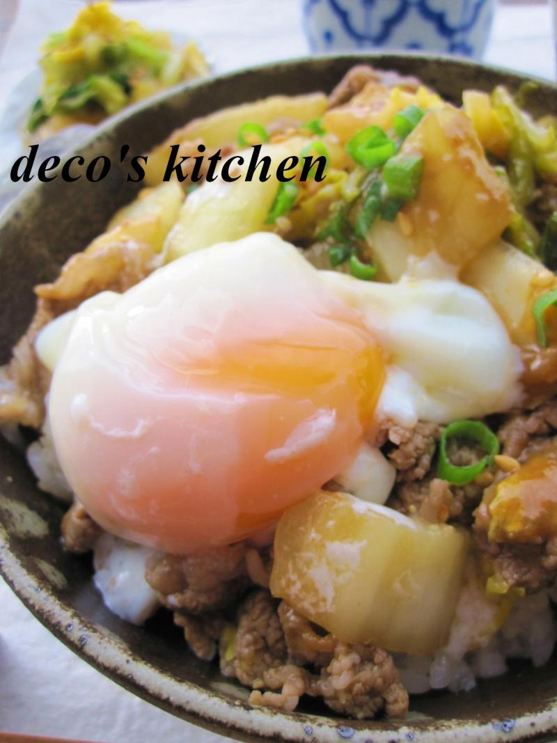 タバスコキムチ牛丼１０