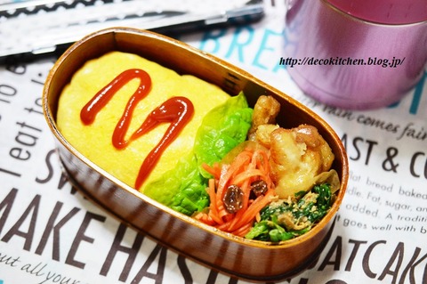 お弁当9