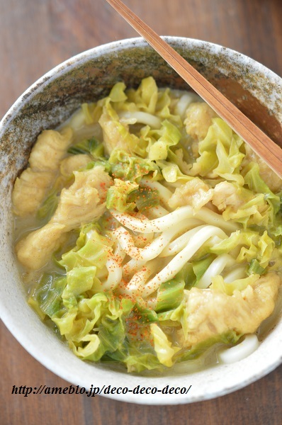 カレーうどん6
