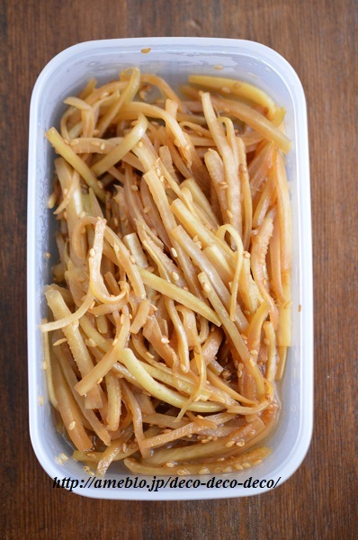 寒かった日の作り置き1