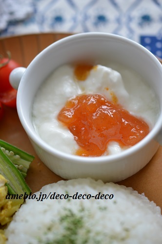 玉ねぎと豆腐のサブジ6