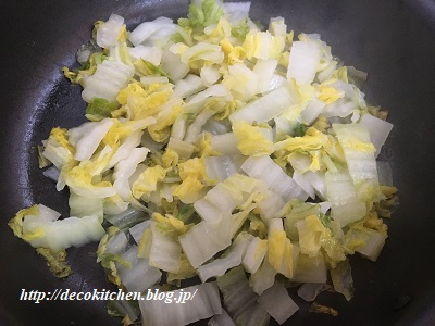 白菜しらす工程4