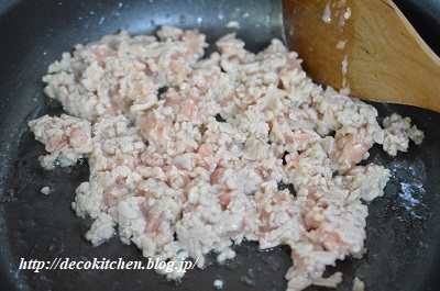 青梗菜炒め工程3