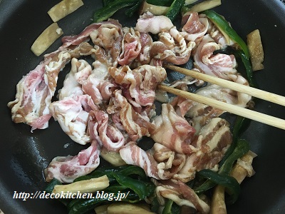 豚肉炒め工程2