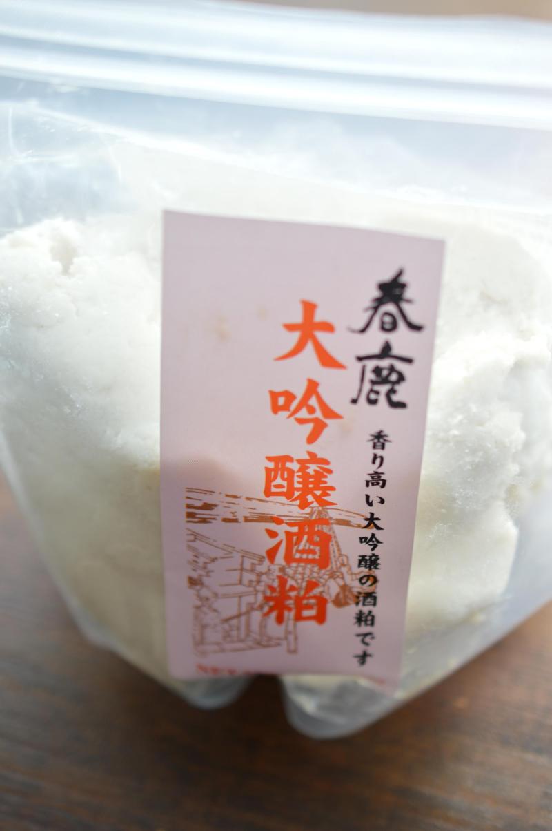大吟醸酒粕のケーキ１２