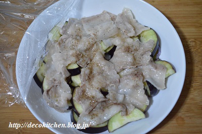 茄子キムチーズ工程5