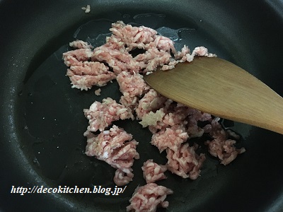 ズッキーニ炒め工程2
