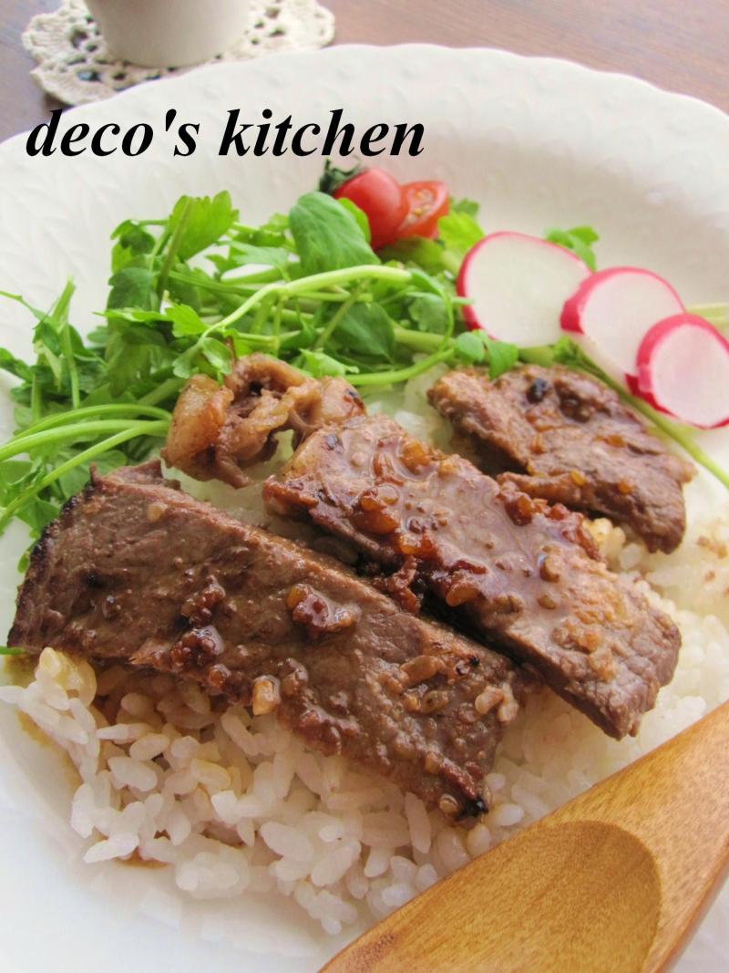 decoの小さな台所。-せりと牛ステーごはん２