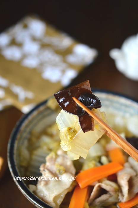 ぽん酢煮12