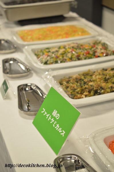 イベント4