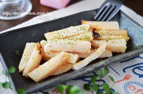 蓮根ホイル焼き７