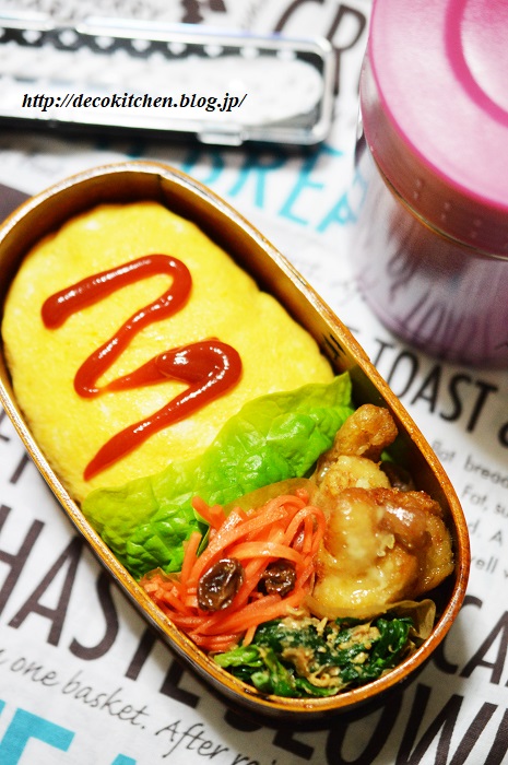 お弁当4