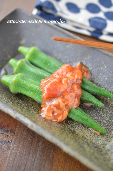 トマトあん5
