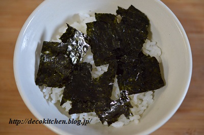 さば丼工程5