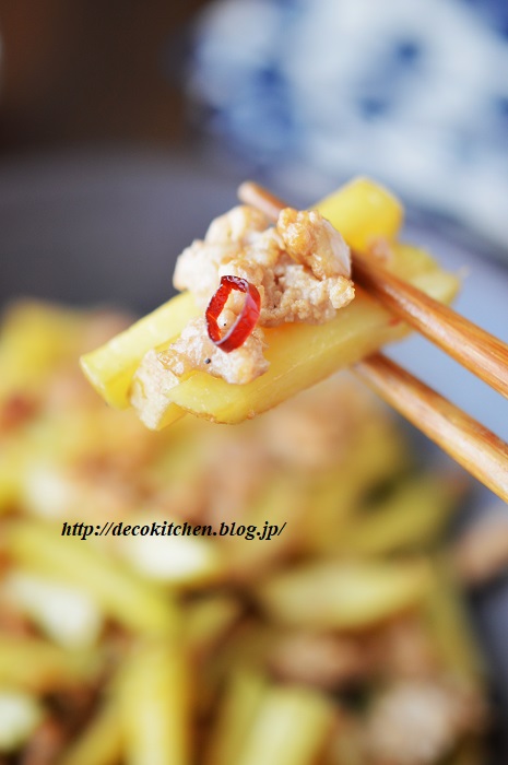 醤油炒め9
