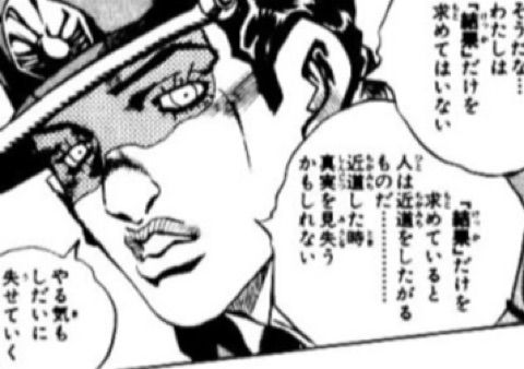 俺は 納得 したいだけだ Wccfブログ バッジョでwt制覇済み