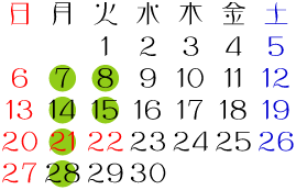 calender09
