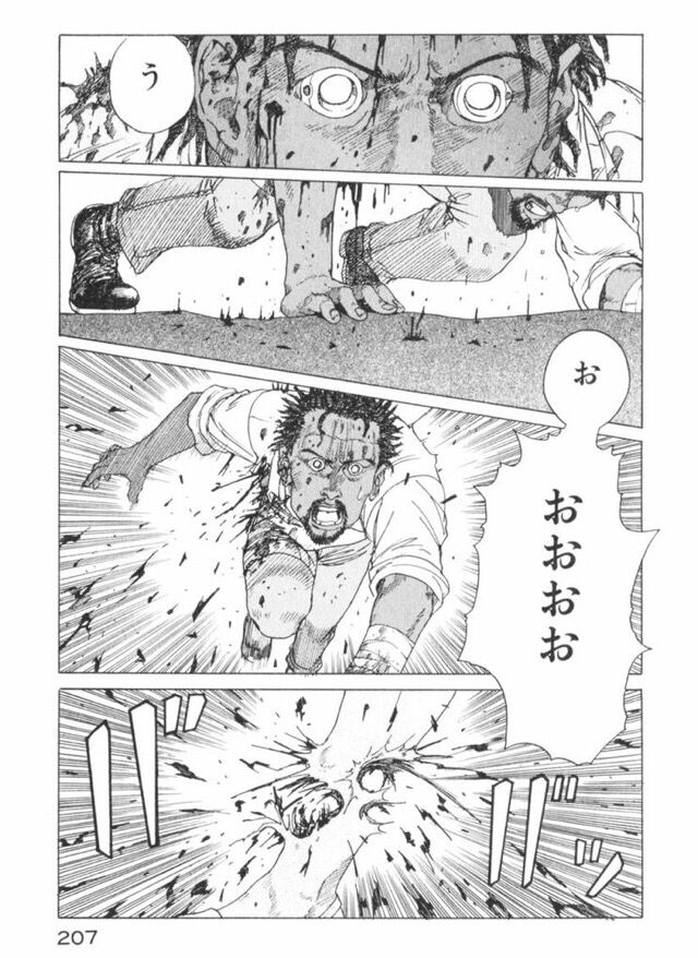 画像 地雷踏んだ時の対処法ｗｗｗｗｗｗｗ ありったけニュース速報