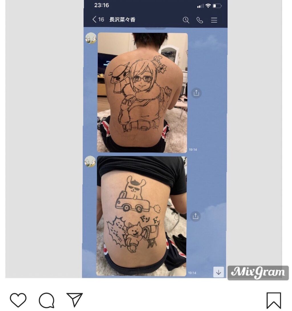 炎上 Akb系アイドルさん 三股交際line流出 家具が一致してしまう痛恨のミス ありったけニュース速報 炎上 Akb系アイドルさん 三股交際line流出 家具が一致してしまう痛恨のミス ありったけニュース速報