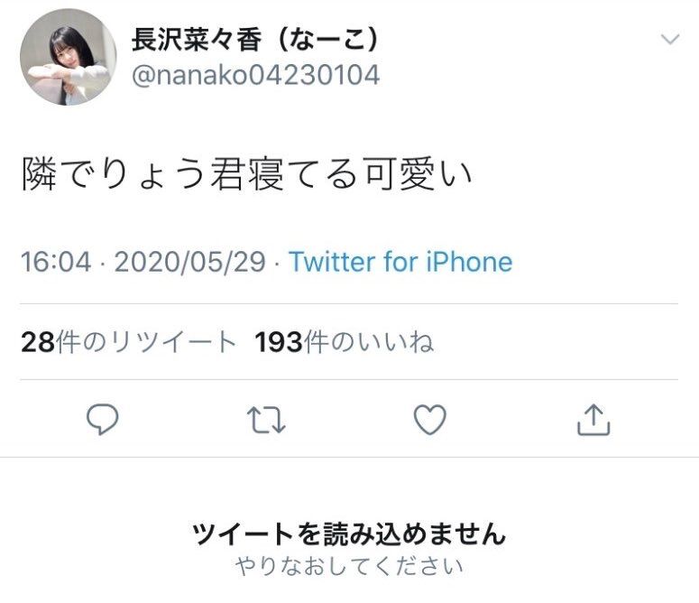 市川 紗 椰 市川紗椰さん 鉄道について話した インタビュー 鉄道が好き 街が好き 人気モデルが思い描く いいな線 好書好日 Documents Openideo Com 市川 紗 椰 市川紗椰さん 鉄道について話した インタビュー 鉄道が好き 街が好き 人気モデルが思い描く いいな線 好書好日 Documents Openideo Com
