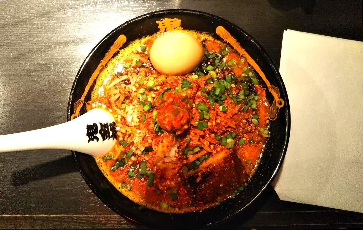 鬼金棒 鬼殺し を食べてきました 過去レポです Officine Ideaの編集部屋 お金なんてかけなくても楽しめる