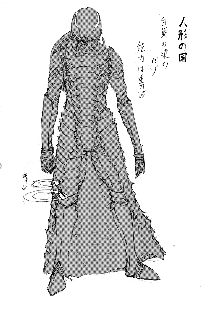 オススメ 万人向けではありませんが 漫画 人形の国 Officine Ideaの編集部屋 お金なんてかけなくても楽しめる オススメ 万人向けではありませんが 漫画 人形の国 Officine Ideaの編集部屋 お金なんてかけなくても楽しめる