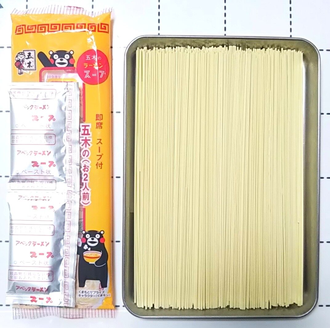 アベックラーメン とんこつ味 見本通りに作って見た Officine Ideaの編集部屋 お金なんてかけなくても楽しめる