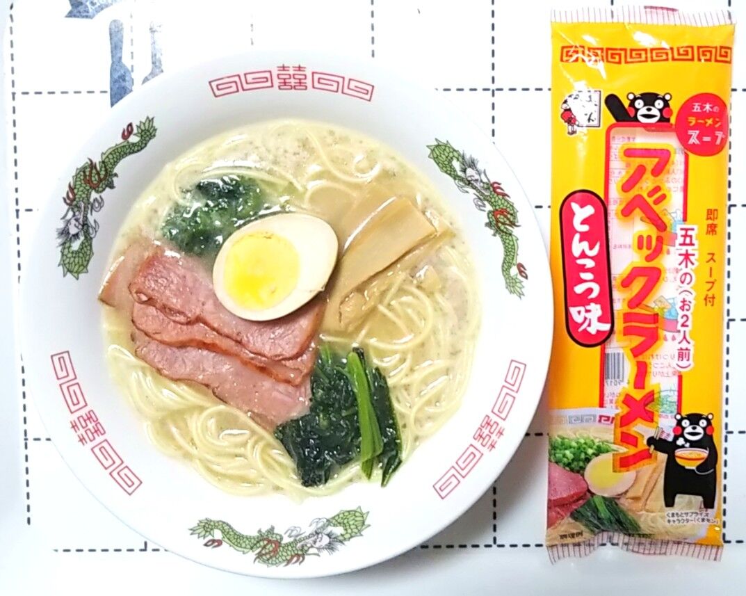 アベックラーメン とんこつ味 見本通りに作って見た Officine Ideaの編集部屋 お金なんてかけなくても楽しめる