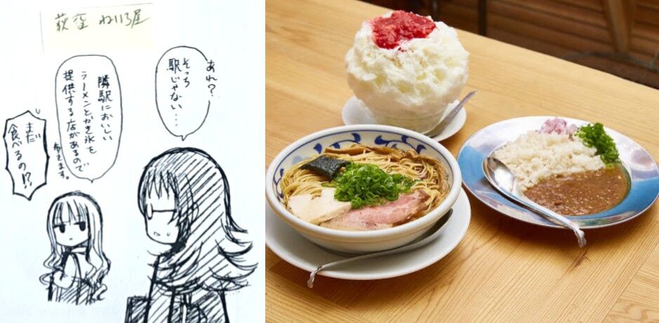 ラーメン大好き小泉さん 原作漫画 登場店 麺 一覧 コミックス1巻 Officine Ideaの編集部屋 お金なんてかけなくても楽しめる ラーメン大好き小泉さん 原作漫画 登場店 麺 一覧 コミックス1巻 Officine Ideaの編集部屋 お金なんてかけなくても楽しめる